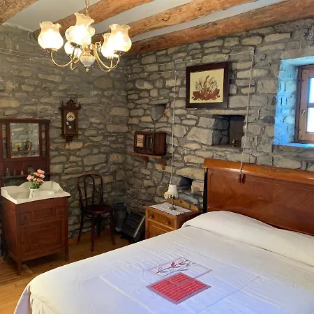 Holiday home Casa Alejandra Fiscal
